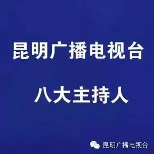 娱乐吃瓜文案啊怎么说好听,明星幕后那些鲜为人知的“瓜”事
